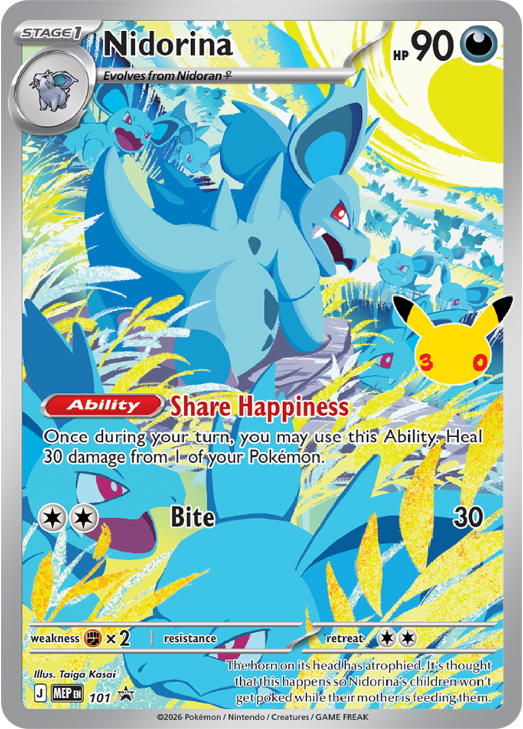 pokemon english booster packs Amazon.com: 1 Random Pokemon Sun & Moon English Booster pack : Toys & Games