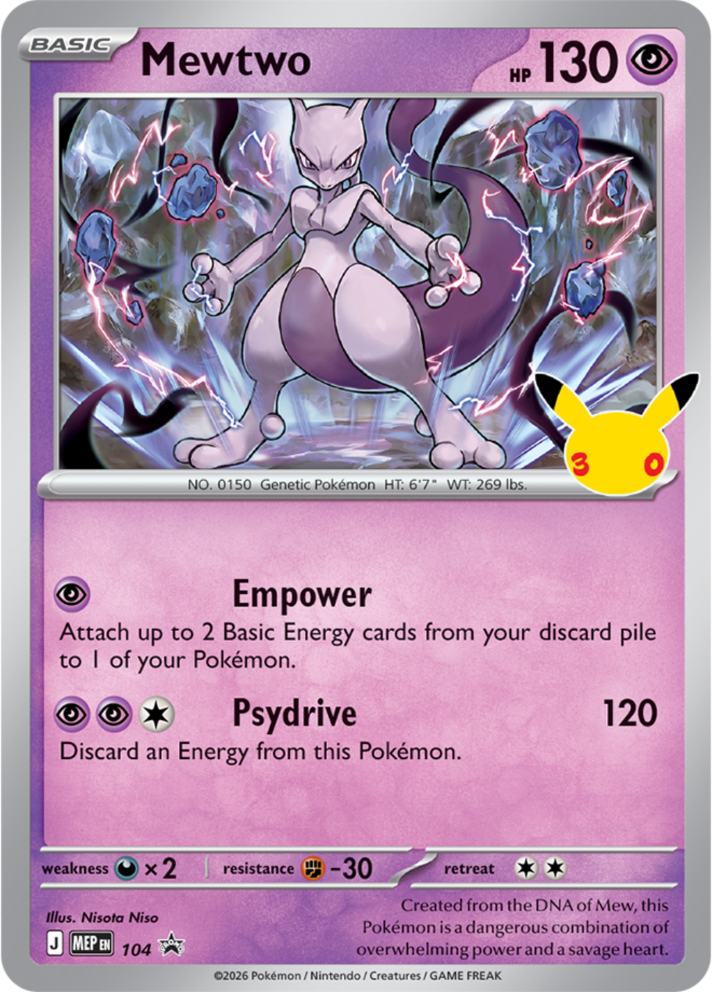 Pokémon TCG: 30th Celebration Product Showcase