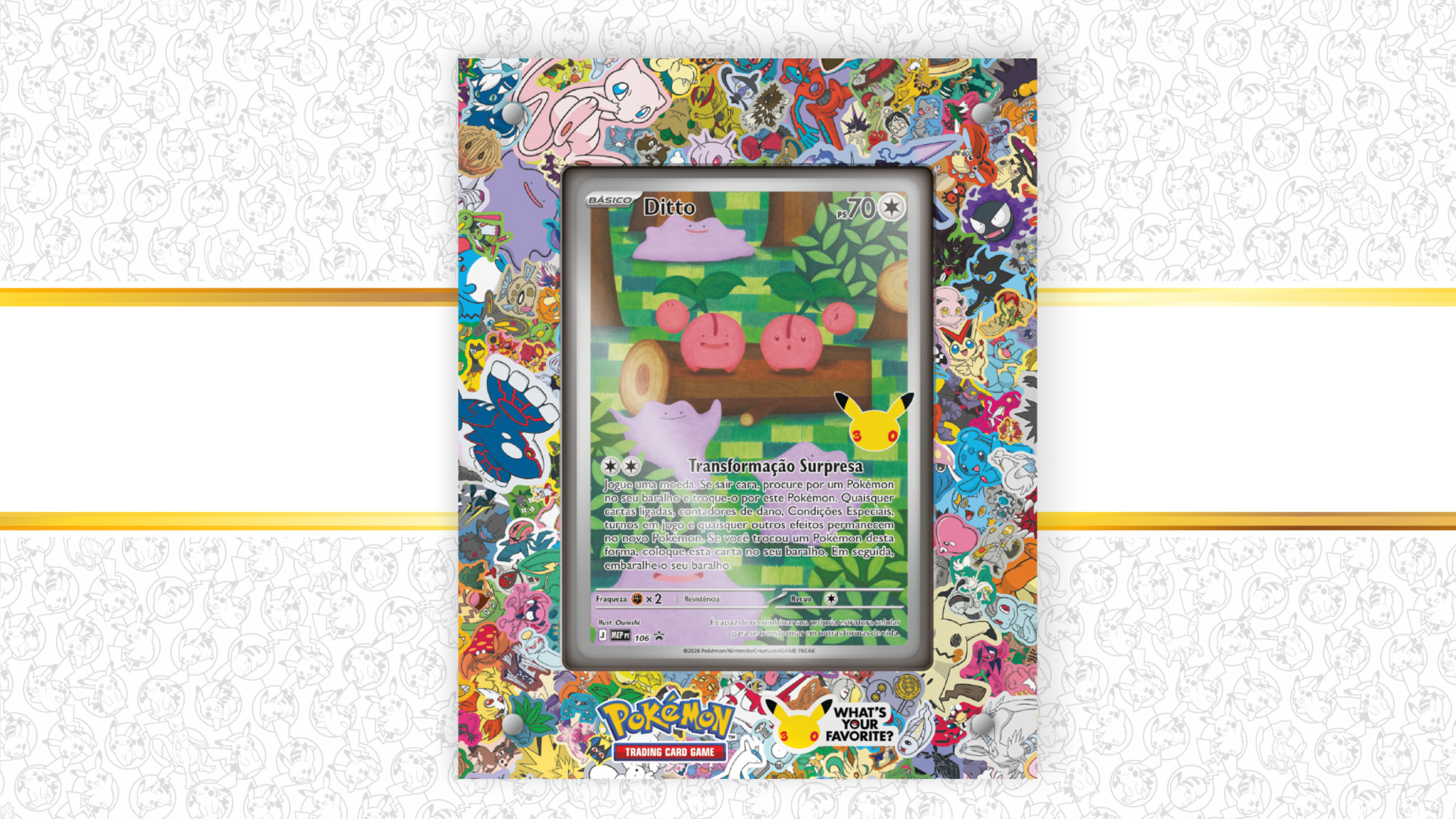 Coleção Premium Ditto de Celebração de 30 Anos, com display em formato de quadro