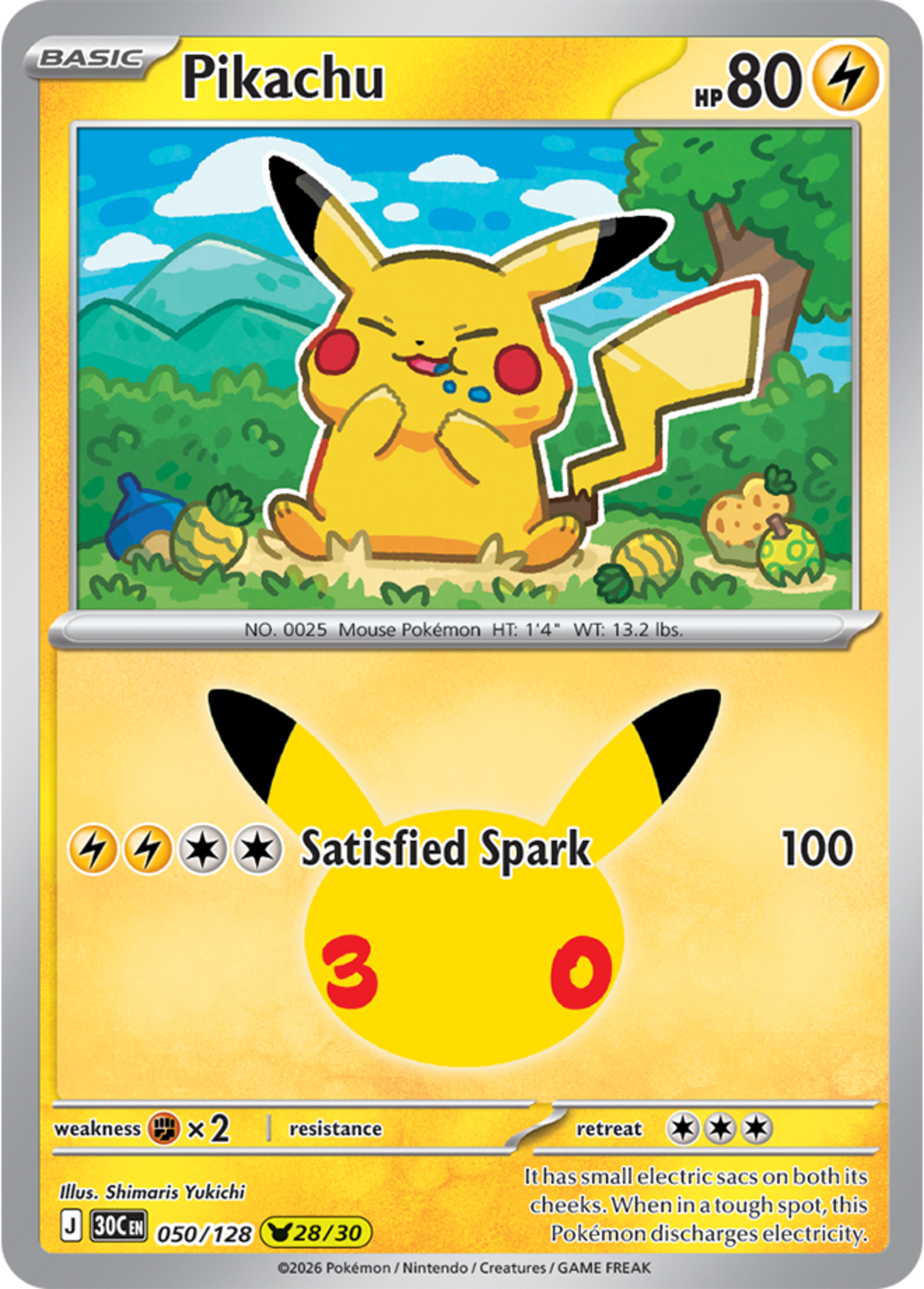 Take a Peek at Pikachu Cards from Pokémon TCG: 30th Celebration