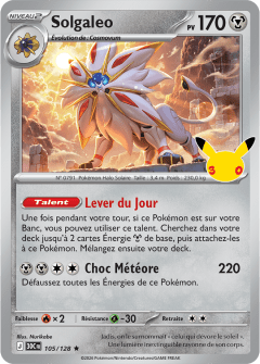 Carte 30C #105 · extension anniversaire 2026