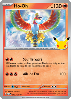 Carte 30C #012 · extension anniversaire 2026