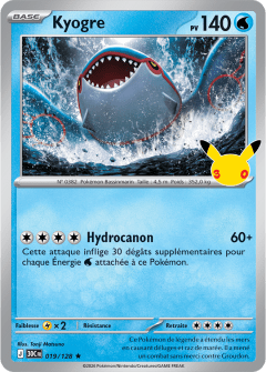 Carte 30C #019 · extension anniversaire 2026