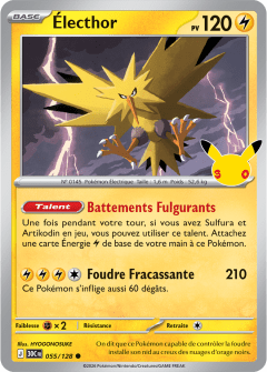 Carte 30C #055 · sélection du dossier