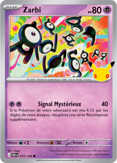 Carte 30C #072 · extension anniversaire 2026