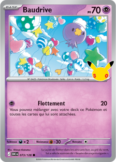 Carte 30C #073 · extension anniversaire 2026