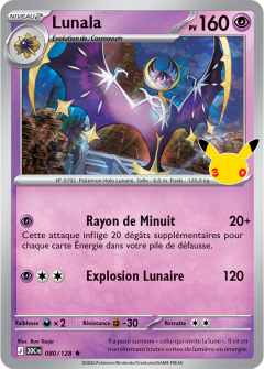 Carte 30C #080 · extension anniversaire 2026