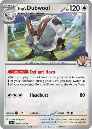 Carte anglaise Hop’s Dubwool, exemple montré dans le visuel Battle Box de l’annonce Pokémon