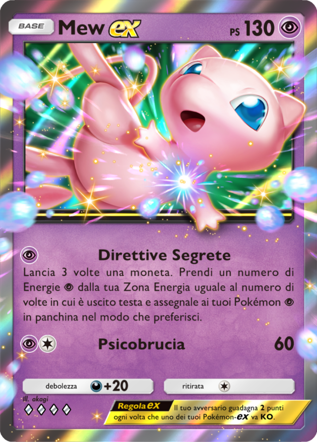 GCC Pokémon Pocket Fusione Duale - Carta 06