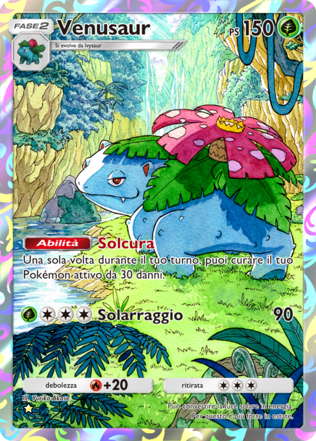 GCC Pokémon Pocket Fusione Duale - Carta 07