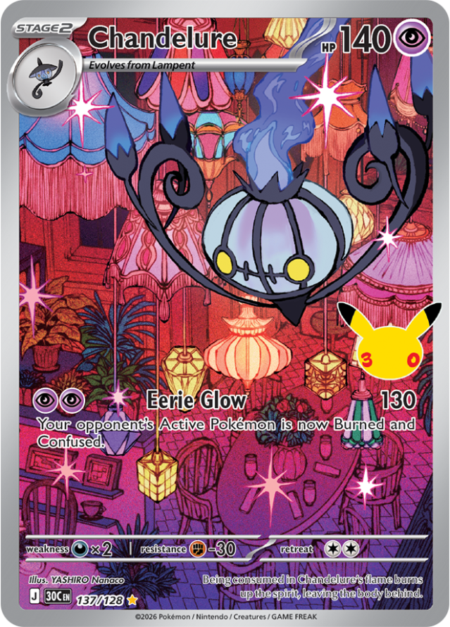 Chandelure 137/128 from Pokémon TCG 30th Celebration