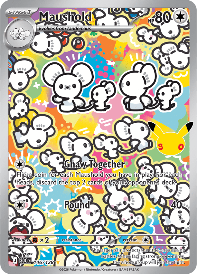 Maushold 146/128 from Pokémon TCG 30th Celebration