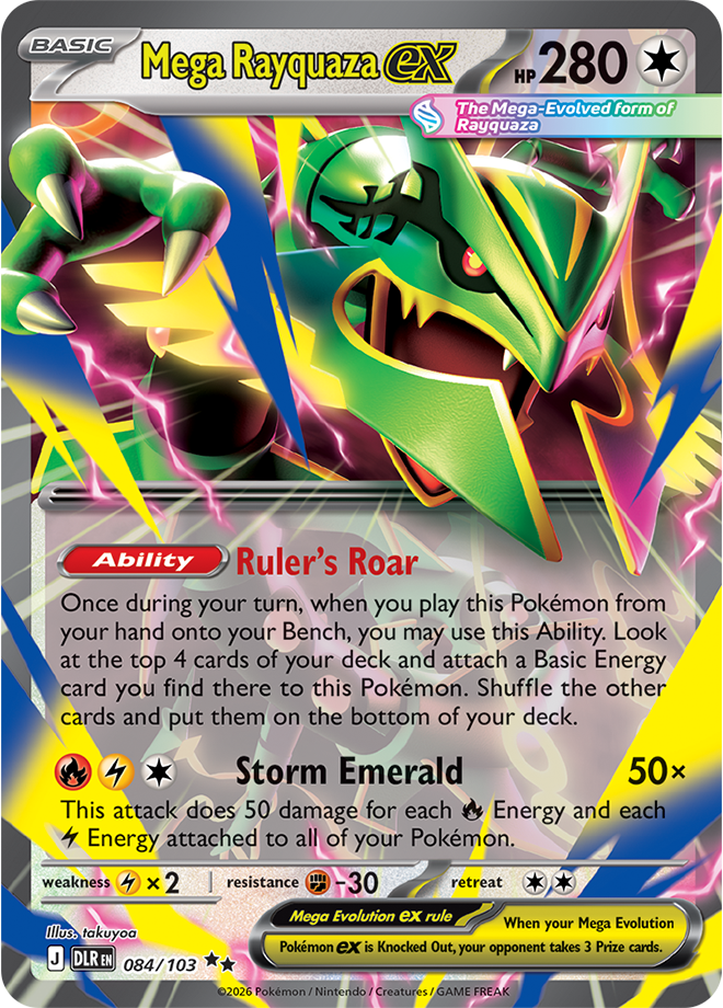 Mega Rayquaza ex