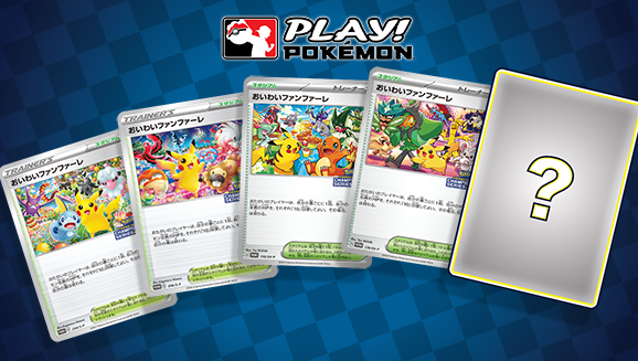 rarest pokemon card in tcg pocket The Rarest Cards in Pokemon TCG Pocket