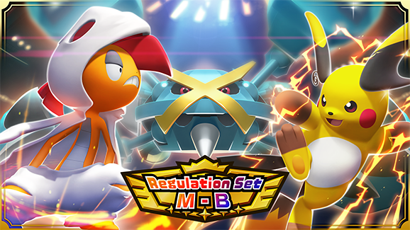 Regulation Pass Regulation Set M‑B Kicks off a New Ranked Battles Season and Battle ...