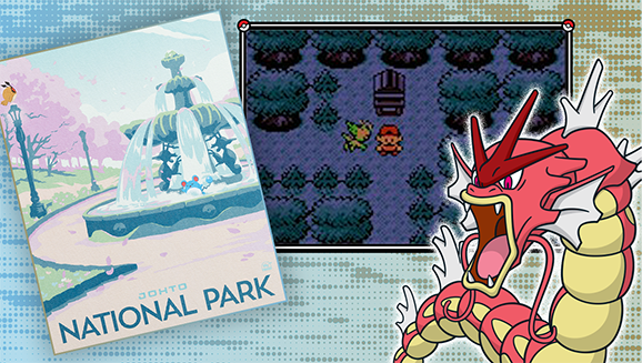 ジョウト地方+α Remember the Region: Johto Spotlight