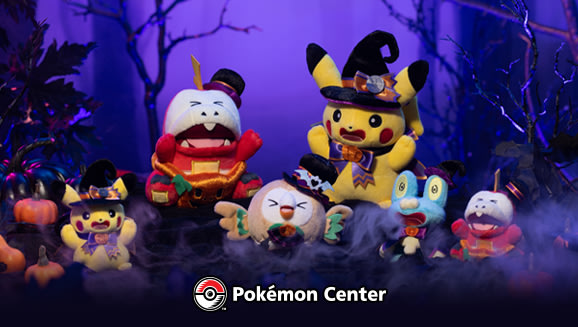 The Pokémon Center's Halloween Poké Plush Are #SquadGhouls