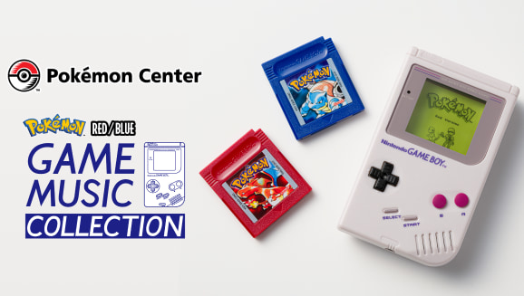 その他 GAME MUSIC COLLECTION with GAME BOY The Pokémon Center's Game Boy Jukebox Hits All the Right Notes