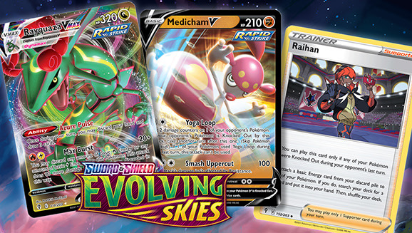 pokemon sword and shield gx cards Cards to Watch for in Sword & Shield—Evolving Skies