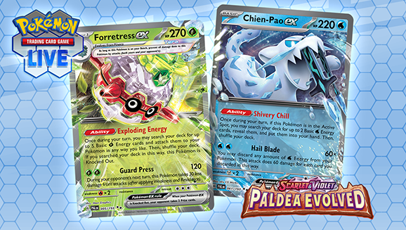 pokemon pass card Bill's PC - Vending Machine cards Series 3 (Green)
