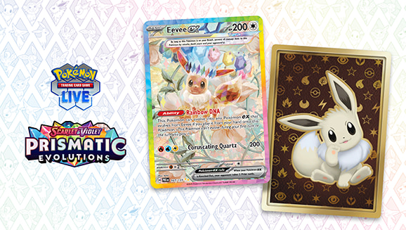 pikachu pokemon card 2019 Pikachu - Cosmic Eclipse Pokmon card 66/236