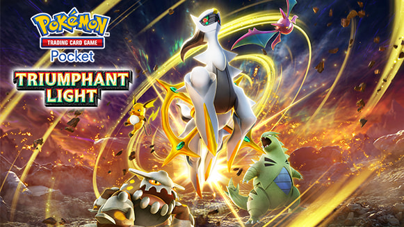 pokemon triumphant booster box HS Pack (Tamper-Sealed) Poke Gems MTL and Stadium cards plus a new Special Energy card give you new strategies and deck ideas Two rare Pokmon cards