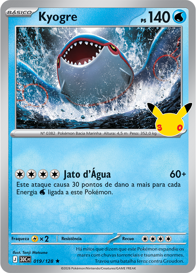 Kyogre — carta Pokémon TCG