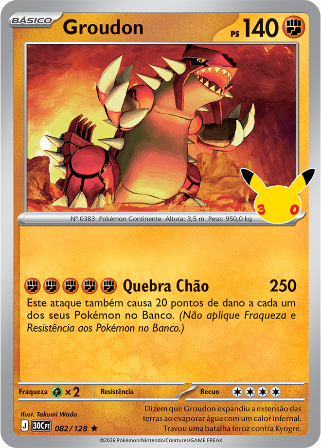 Groudon - Pokémon TCG