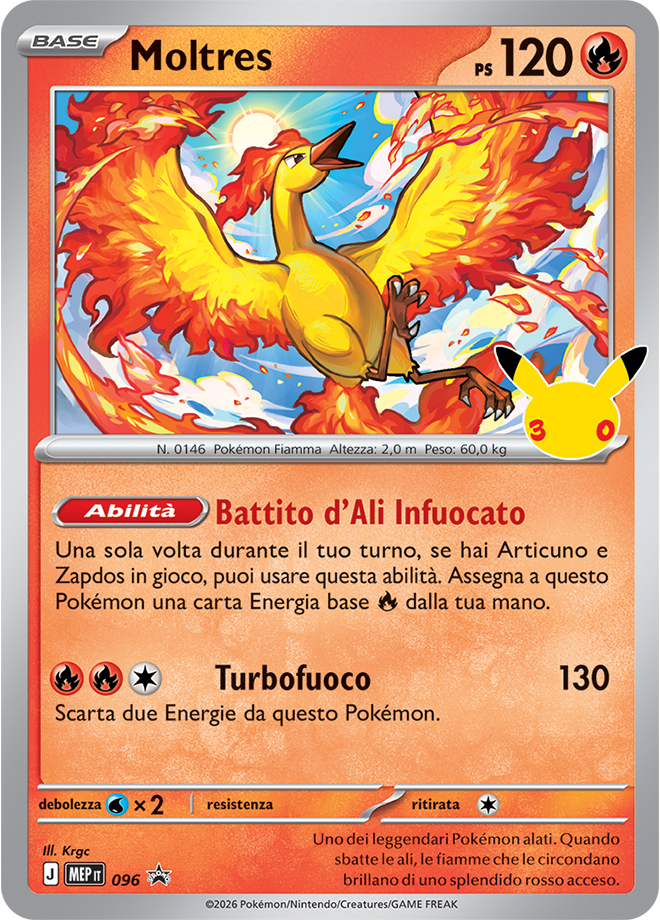 Collezione con poster dell’espansione 30° Anniversario del GCC Pokémon