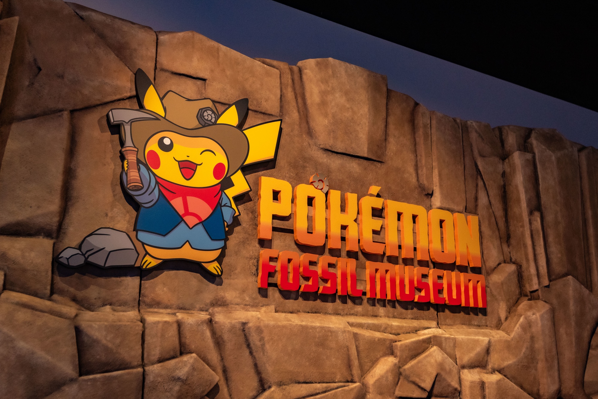 Dig into the Pokémon Fossil Museum Exhibition at Chicago's Field