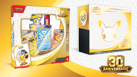 Visuel officiel Pokémon 30e Anniversaire