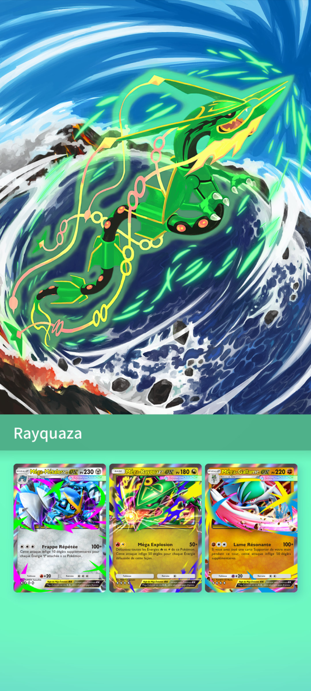 Arrière-plan Méga-Rayquaza pour Pokémon Pocket