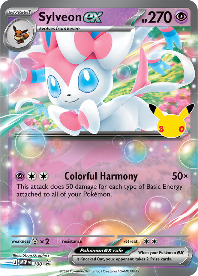 30th Celebration Sylveon ex or Greninja ex featured promo