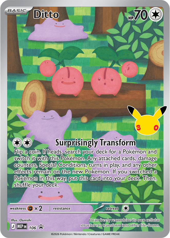 Ditto promo card from Pokémon TCG 30th Celebration Ditto Premium Collection