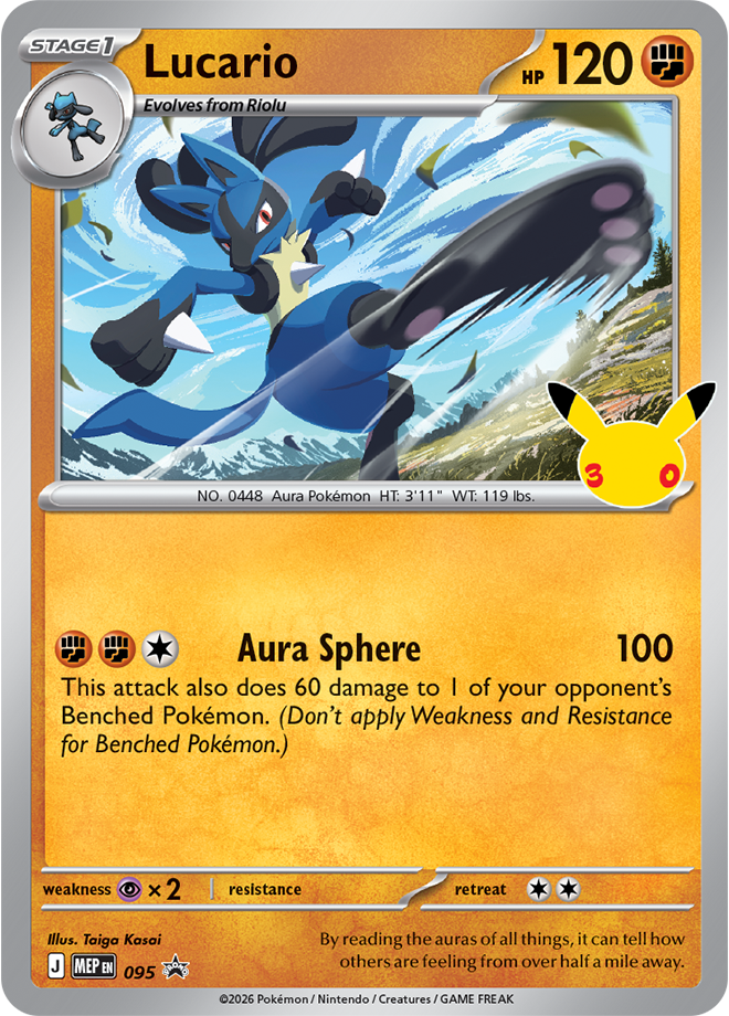 30th Celebration Tech Sticker Collection promo card