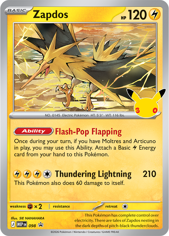 Moltres 30th Celebration promo card