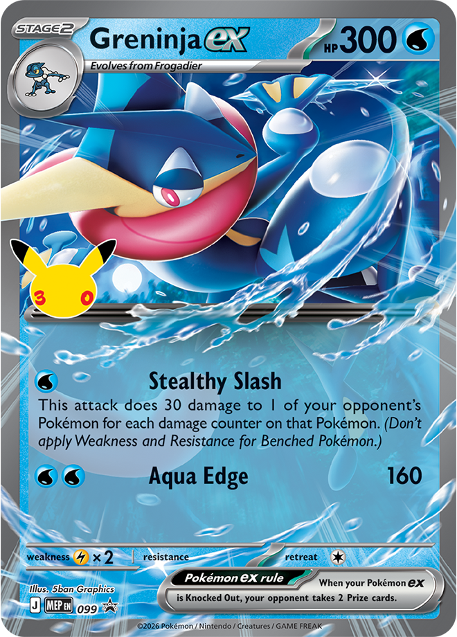 30th Celebration Sylveon ex or Greninja ex featured promo