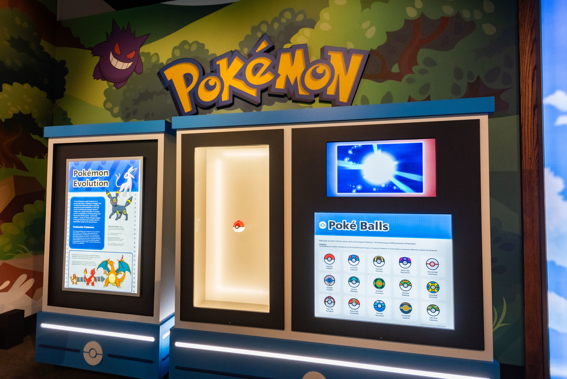 Dig into the Pokémon Fossil Museum Exhibition at Chicago’s Field Museum