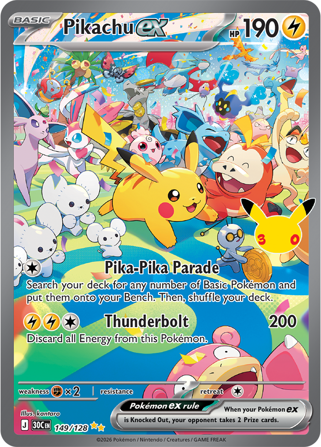 Pikachu ex Special Illustration Rare 149/128 from Pokémon TCG 30th Celebration