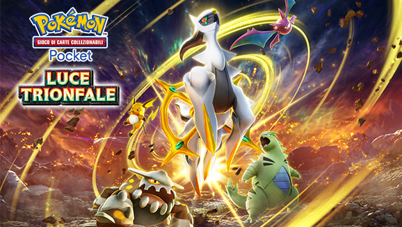 Festeggia il Pokémon Day con la nuova espansione del GCC Pokémon Pocket ...