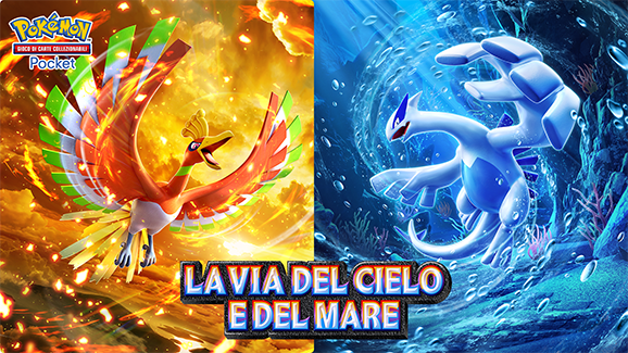 È arrivata la nuova espansione del GCC Pokémon Pocket La Via del Cielo ...