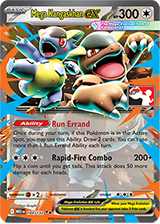 Receive Play! Pokémon Prize Pack Series Eight at Play! Pokémon Stores
