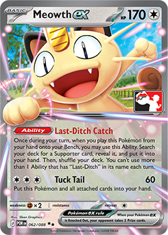 pokemon booster box mega evolution Pokemon Mega Evolution Pack