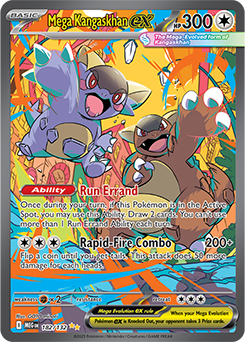 pokemon tag team gx japanese card list Qwachansey | Every Regular Rare Tag Team Pokemon GX, with the exception of  two cards from Dream League, was illustrated by Mitsuhiro Arita. This was  a