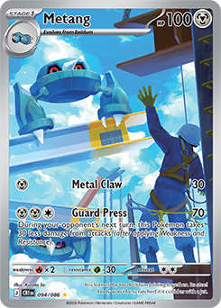 Discover More Cards from the Pokémon TCG: Mega Evolution—Chaos Rising ...