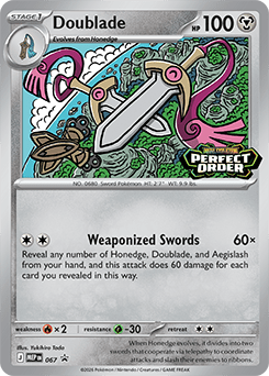 free pokemon tcg online code cards Free Pokmon TCG Code Cards (Paradox Rift) : r/PokemonTCG