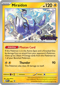 pokemon cards prerelease Amazon.com: Pokemon