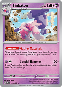 valentines pokemon card Give the Perfect Valentine with the Pokémon Trading Card Game