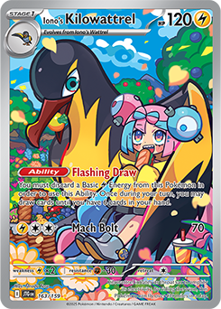 pokmon tcg trainer card artwork style analysis Pokemon - Pikachu - TG05 - Gallery - Lost Origin Tomowaka is an emerging illustrator