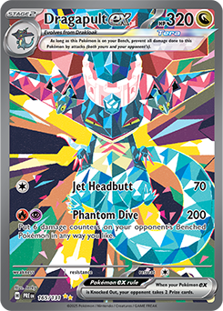 all stage 2 pokemon cards Flygon 076/172 Brilliant Stars - Evolution 3 Card Lot Does the first attack include